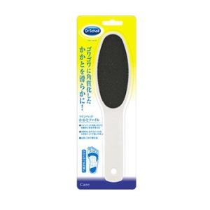 ドクターショール ツインヘッドかかとファイル｜cosmecom