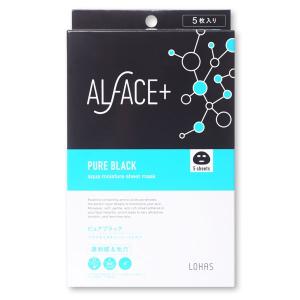 「 ポイント10% 7月30日」 ALFACE+(オルフェス) ピュアブラック アクアモイスチャー シートマスク 25ml×5枚