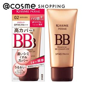 雪肌精（SEKKISEI） ブライト BBエッセンス(01 やや明るい自然な色