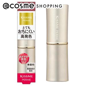 キスミー フェルム プルーフシャイニールージュ(57 あたたかなピンク) 3.8g｜アットコスメショッピング Yahoo!店