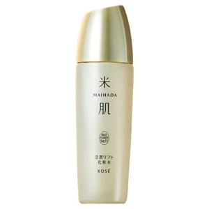 米肌（MAIHADA） 肌潤化粧水 120ml 3個セット 化粧水 高保湿 ライス