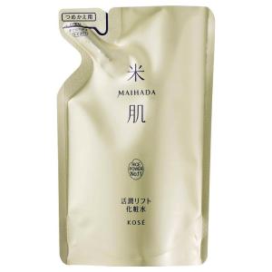 米肌 米肌(MAIHADA) 肌潤クリーム 40g : アットコスメ