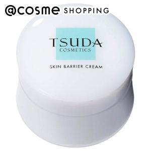 TSUDA COSMETICS スキンバリアクリーム(サラッとしたつけ心地で内側は乾かない/無香料) 65ｇ3 _23nov｜cosmecom