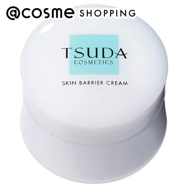 TSUDA COSMETICS スキンバリアクリーム(サラッとしたつけ心地で内側は乾かない/無香料)...