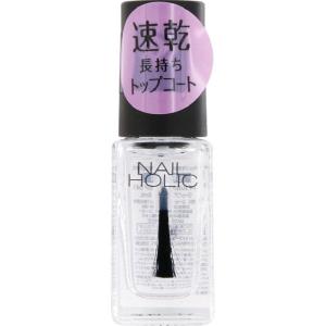 ネイルホリック ネイルホリック トップコート(S...の商品画像
