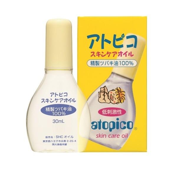 アトピコ スキンケアオイル(本体/無香料) 30mL