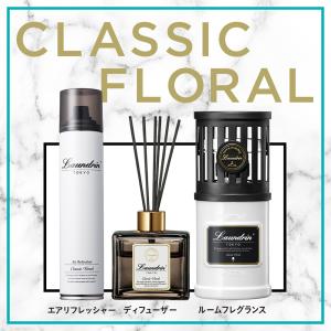 「ポイント10%バック 10月25日」 ランド...の詳細画像2