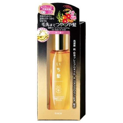 いち髪 和草ダメージリペアオイルセラム 60ml