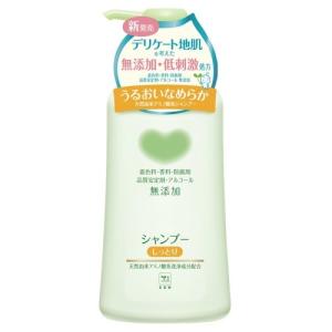 カウブランド無添加 シャンプー　しっとり(シャンプー(本体)) 500ml｜cosmecom