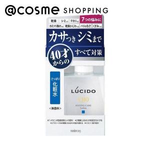 ルシード 薬用　トータルケア化粧水 110ml｜cosmecom