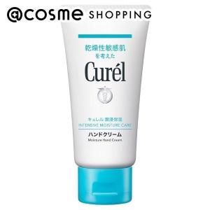 サイムダン プレミアム CICAフェイス ＆ ボディクリーム(本体/しっとり