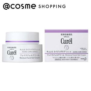 まとめ買い　ヴァセリン　リペアクリーム　ナイトケア大容量　280g ✖️9個 348981_1.jpg?02141612