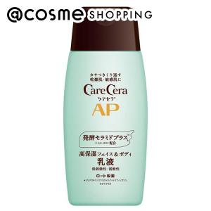 ケアセラ ＡＰフェイス＆ボディ乳液 200ml  _23BeC｜アットコスメショッピング Yahoo!店