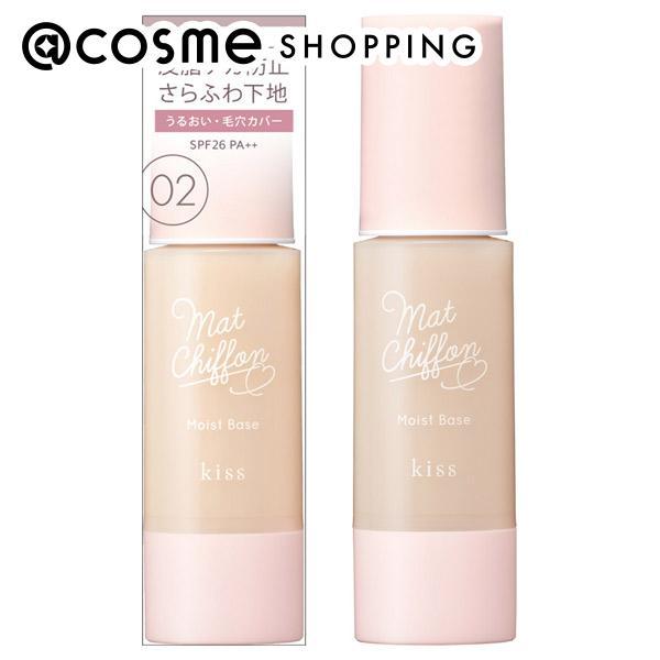 キス マットシフォン ＵＶモイストベース(02 ナチュラル　肌なじみがよいベージュカラー)