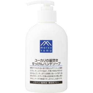 ポイント10%バック 8月1日〜8月2日」Re:CODE ワクチナイザーX(本体