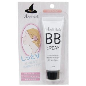 Witch’s Pouch(ウィッチズポーチ) ウィッチズポーチ　BBクリーム(ピンクベージュ) 30mL｜cosmecom