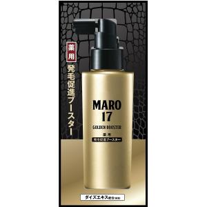 MARO17 薬用 発毛促進ブースター 100ml｜cosmecom