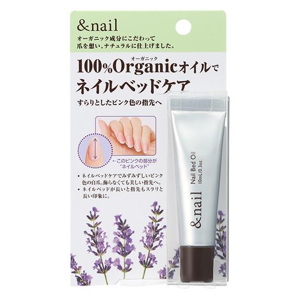 「ポイント10％バック 4月25日」 アンドネイル ネイルベッドオイル 10ml