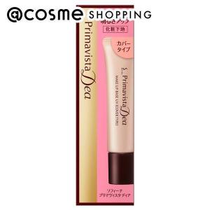 ReZARD beauty ヘアオイル(本体) 50ml : アットコスメショッピング