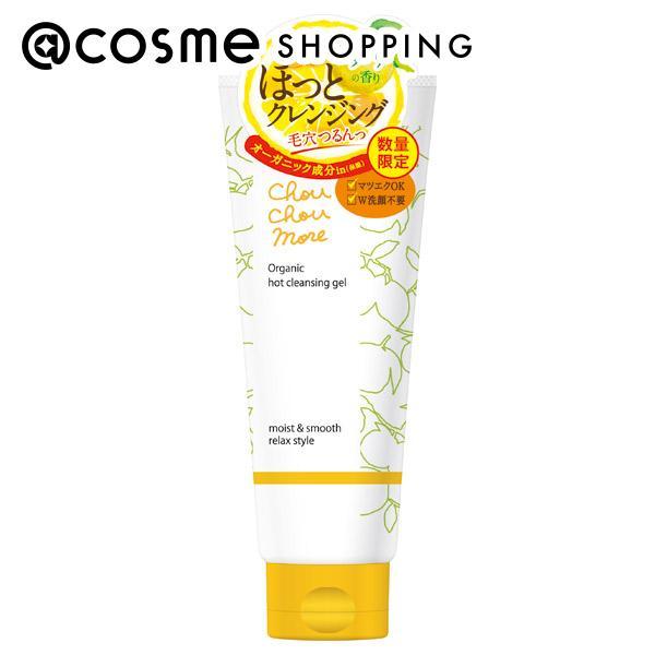 「ポイント10%バック 11月30日まで」Jeuneforce(ジュネフォース) by 桃谷順天館 ...