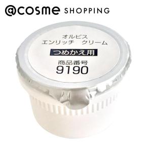 ORBIS オルビスユー ジェルモイスチャライザー つめかえ用 50g×1 ORBIS