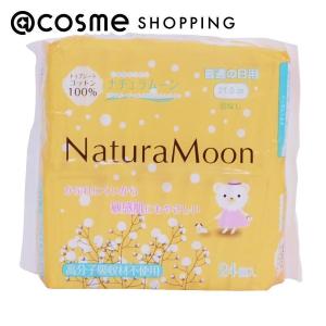 Natura Moon (ナチュラムーン） 生理用ナプキン　(普通の日（羽なし）) 24個｜cosmecom