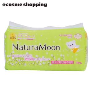 Natura Moon (ナチュラムーン） 生理用ナプキン(多い日の昼用（羽つき）) 16個｜アットコスメショッピング Yahoo!店