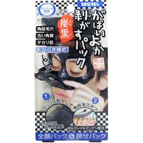 アスティ コスメフリーク がばいよかメンズ剥がすパック炭黒 90g
