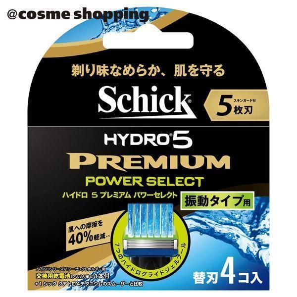 シック ハイドロ５プレミアム　パワーセレクト替刃 4個入り