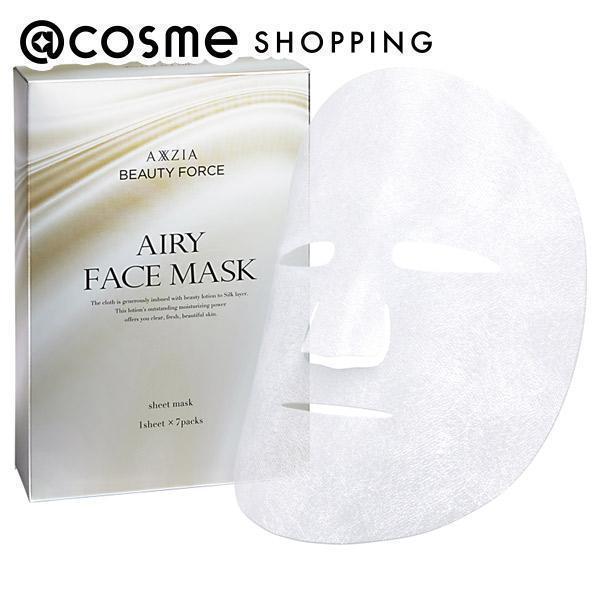 AXXZIA（アクシージア） BEAUTY FORCE AIRY FACE MASK(本体) 7枚入...