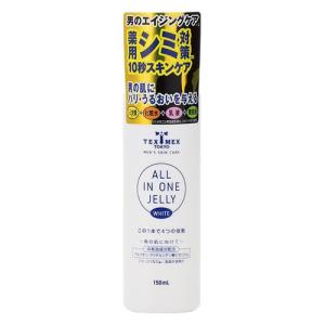 千の潤い タウリフトパワーセラム(本体) 30g : アットコスメ