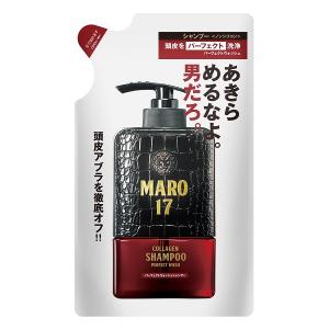 MARO17 コラーゲンシャンプー パーフェクトウォッシュ(シャンプー(詰替)) 300ml｜cosmecom