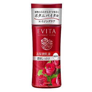 Re:CODE ワクチナイザーX(本体/サラッとからもっちりに変化