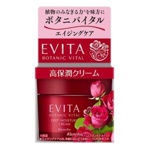 エビータ ボタニバイタル　ディープモイスチャー　クリーム(ナチュラルローズの香り) 35g