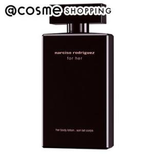 ナルシソロドリゲスパルファム フォーハー ハー ボディローション 200ml