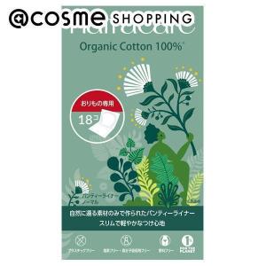 CLINIQUE（クリニーク） 「ポイント10%バック 9月11日〜13日