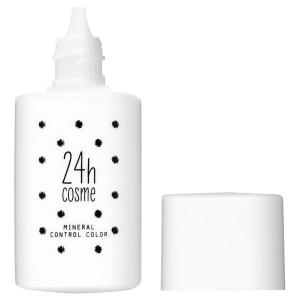 「ポイント10％バック 4月25日」 24h cosme 24コントロールベースカラー(01ブライトピンク)｜cosmecom