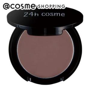 「ポイント10％バック 5月5日」 24h cosme 24ミネラルクリームシャドー(01マットブラウン)｜cosmecom