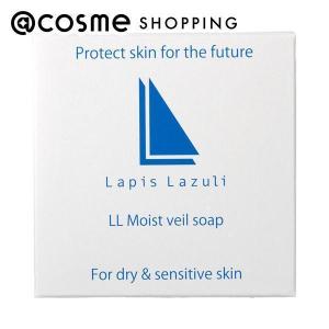 Lapis Lazuli LLモイストベールソープ(ユズ) 50g｜cosmecom