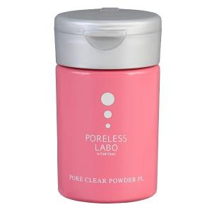 PORELESS LABO ポアレスラボ　シーバムプレシャスオイル PL40ml 試してみた】シーバムプレシャスオイル ポアレスラボの効果・肌