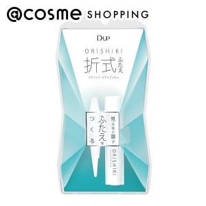 AB（オートマティックビューティ） ふたえファイバー(ReAB-04) 100本