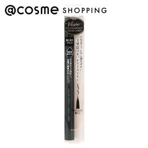 ReZARD beauty 「ポイント10%バック 7月10日〜13日2:59」ReZARD beauty