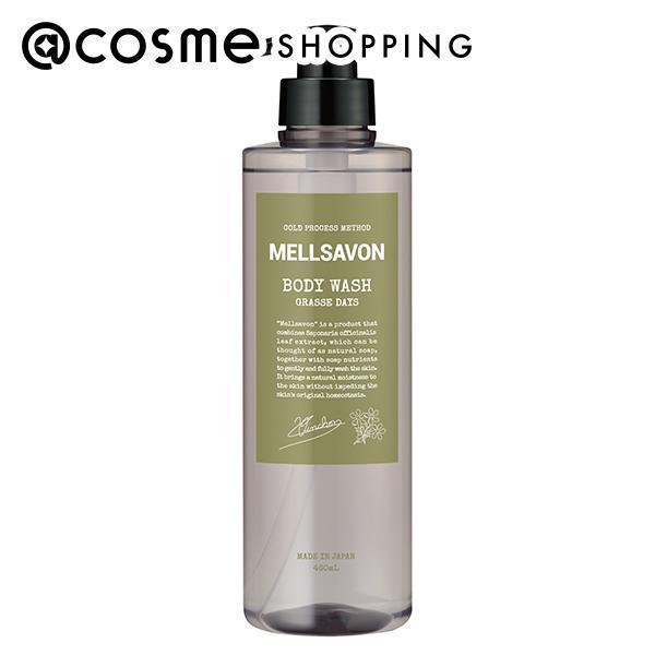 Mellsavon（メルサボン） ボディウォッシュ グラースデイズ(本体/グラースデイズ) 460m...