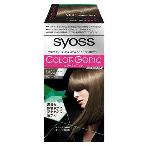 syoss(サイオス) カラージェニック ミルキーヘアカラー （ちらっと白髪用）(【M02】マットアッシュ) 50g+100mL+15g｜cosmecom