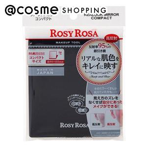 ロージーローザ リアルックミラー(コンパクト)｜cosmecom