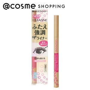 CANMAKE（キャンメイク） ラスティングリキッドライナー(10) 0.5mL
