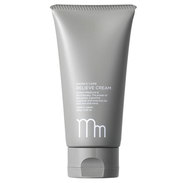 「ポイント10%バック 4月5日」ママズケア リリーブクリーム(ラベンダー&amp;レモングラスの香り) 8...