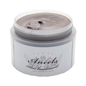 Tottimo! ディップカラー(ダークシルバー) 500g : アットコスメ