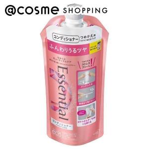 エッセンシャル スマートアレンジ キューティクルケアコンディショナー(コンディショナー(詰替)) 340ｍｌ｜cosmecom