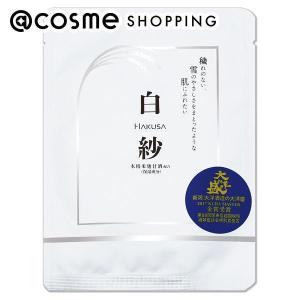 石原商店 白紗フェイスマスク 1シート
